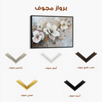 Floral Canvas Wall Art WAD032-F 90 x 60 cm / Stretched on hidden frame