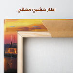 Palestine 032 Canvas Art 90 x 60 cm / Stretched on hidden frame