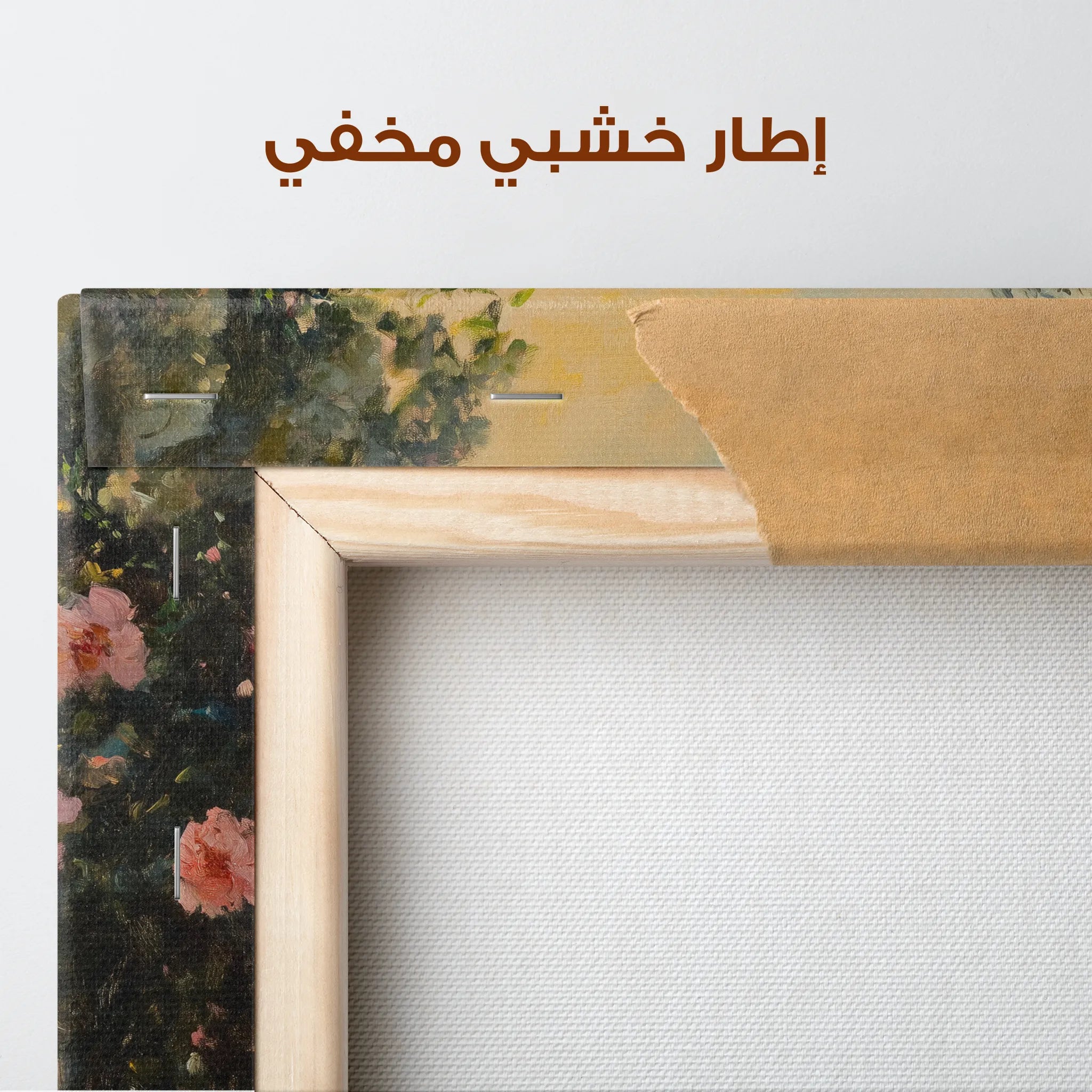 Classic Canvas Wall Art WAD033-CL 90 x 60 cm / Stretched on hidden frame