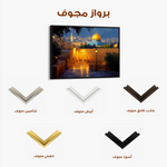 Palestine 033 Canvas Art 90 x 60 cm / Stretched on hidden frame