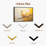 Animals 034 Canvas Art 90 x 60 cm / Stretched on hidden frame