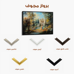 Classic 034 Canvas Art 90 x 60 cm / Stretched on hidden frame