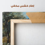 Classic 034 Canvas Art 90 x 60 cm / Stretched on hidden frame