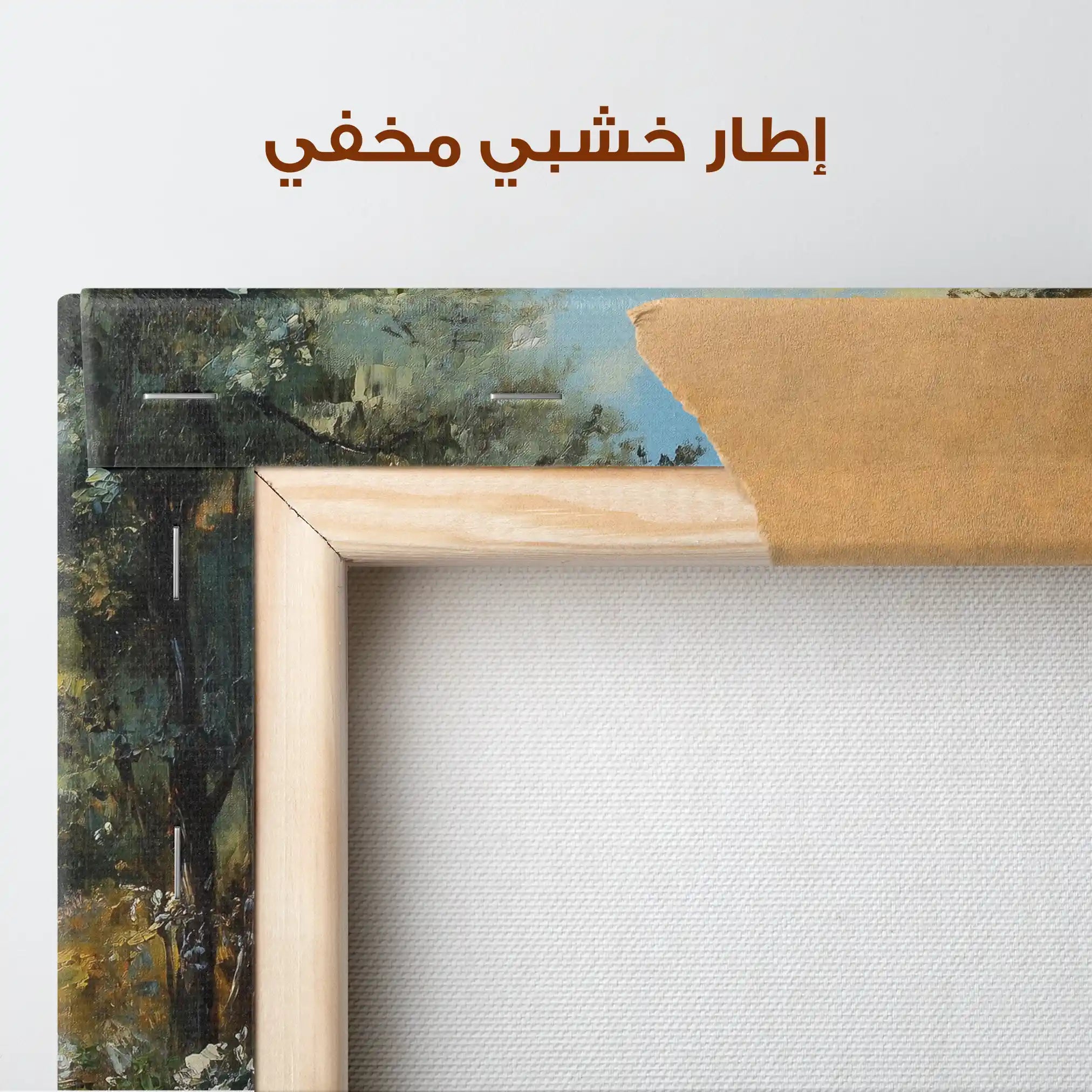 Classic 034 Canvas Art 90 x 60 cm / Stretched on hidden frame