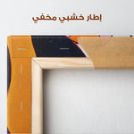 Portrait 034 Canvas Art 90 x 60 cm / Stretched on hidden frame