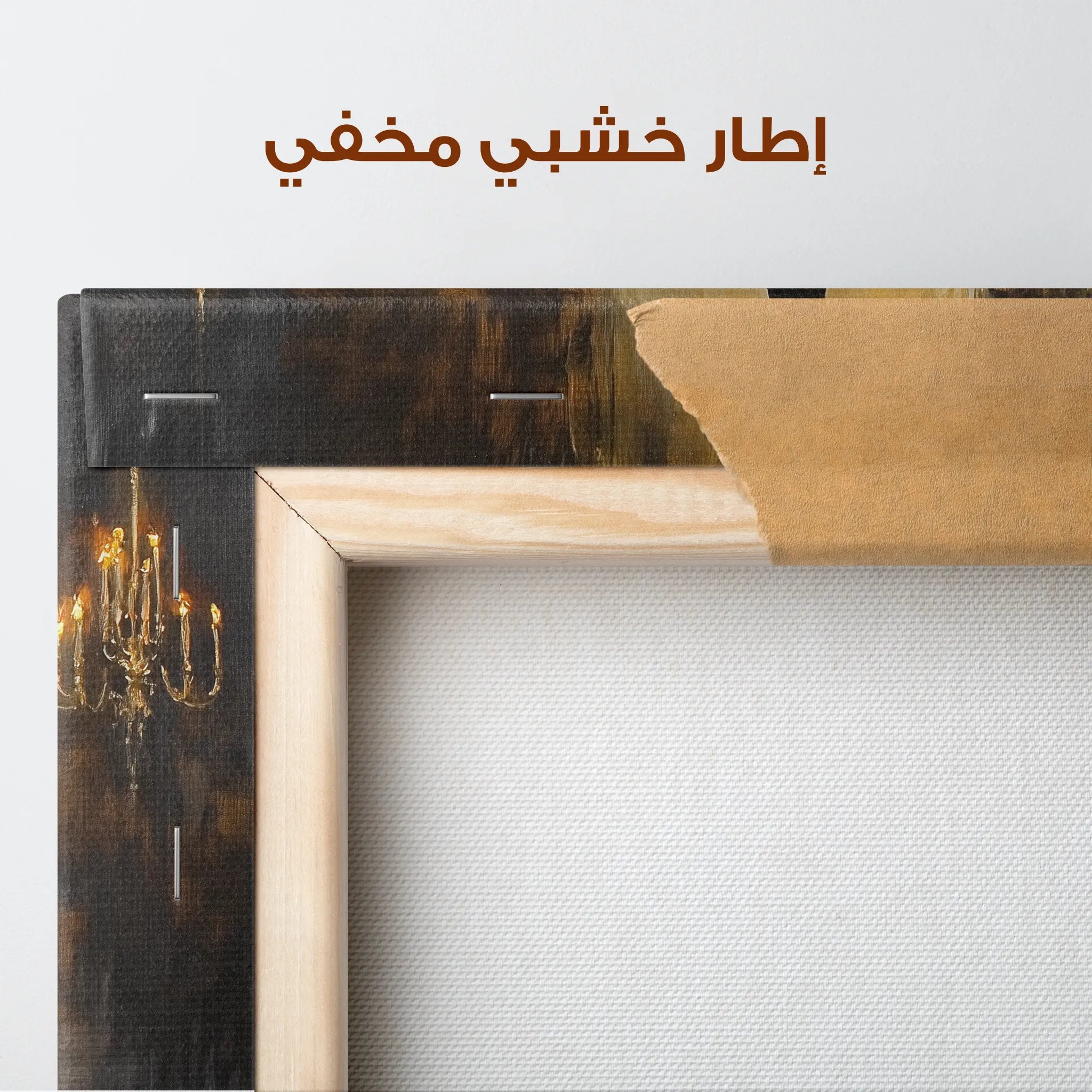 Classic Canvas Wall Art WAD035-CL 90 x 60 cm / Stretched on hidden frame