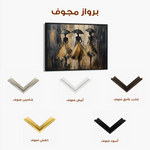 Portrait 035 Canvas Art 90 x 60 cm / Stretched on hidden frame