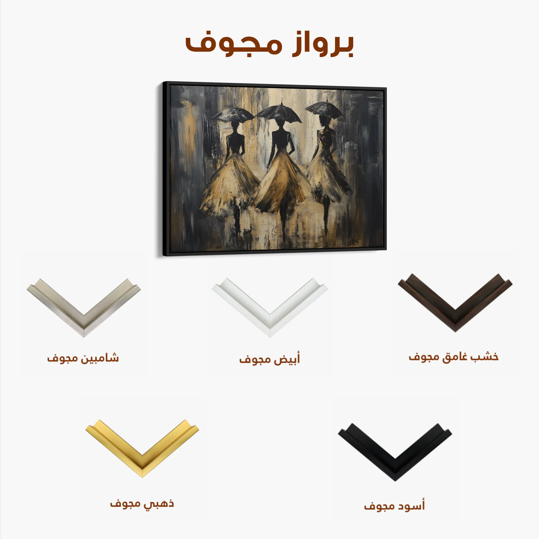 Portrait Canvas Wall Art WAD035-P 90 x 60 cm / Stretched on hidden frame