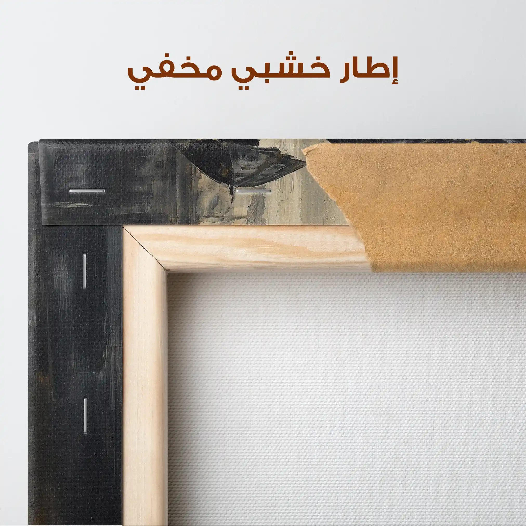 Portrait 035 Canvas Art 90 x 60 cm / Stretched on hidden frame