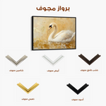 Animals 036 Canvas Art 90 x 60 cm / Stretched on hidden frame