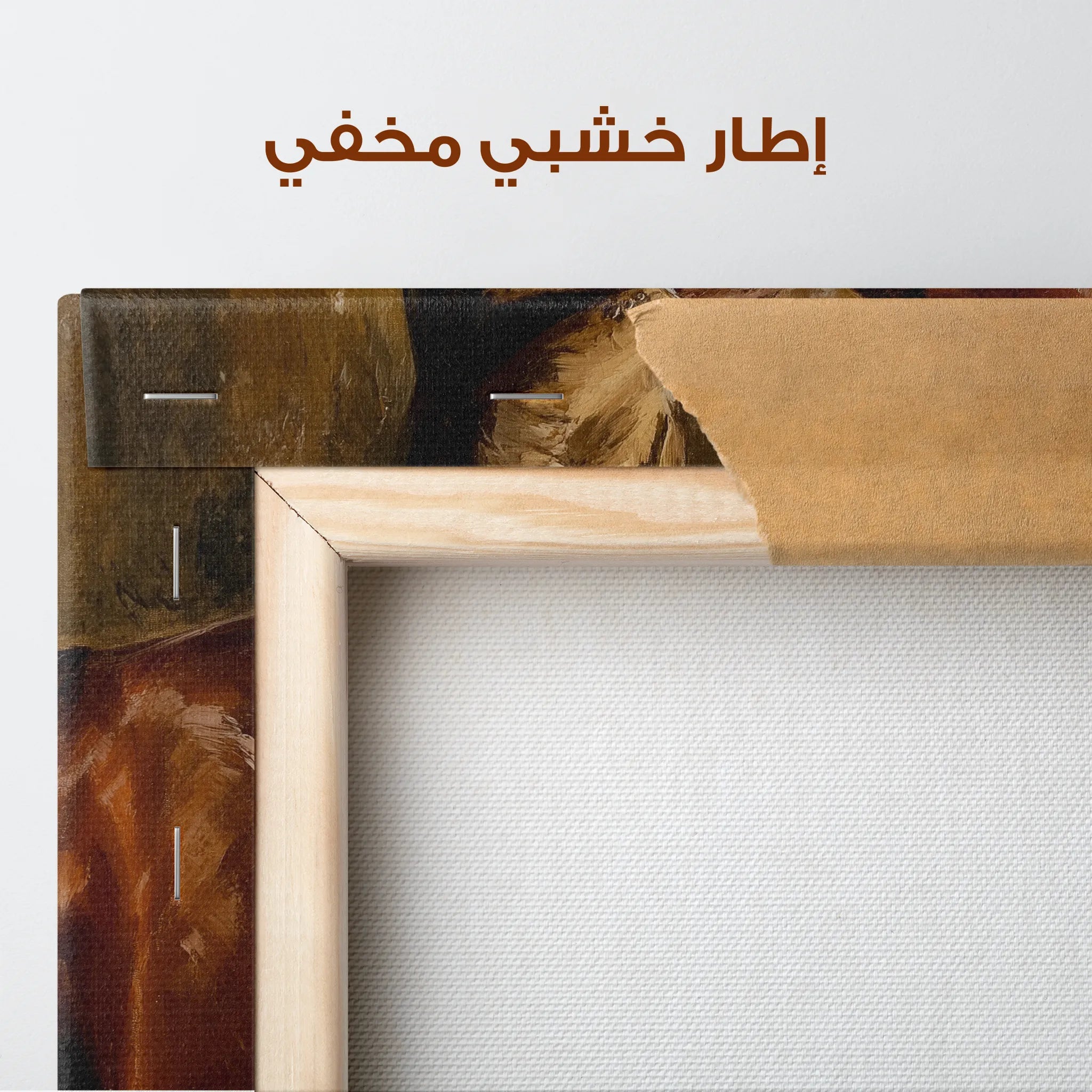 Classic Canvas Wall Art WAD036-CL 90 x 60 cm / Stretched on hidden frame