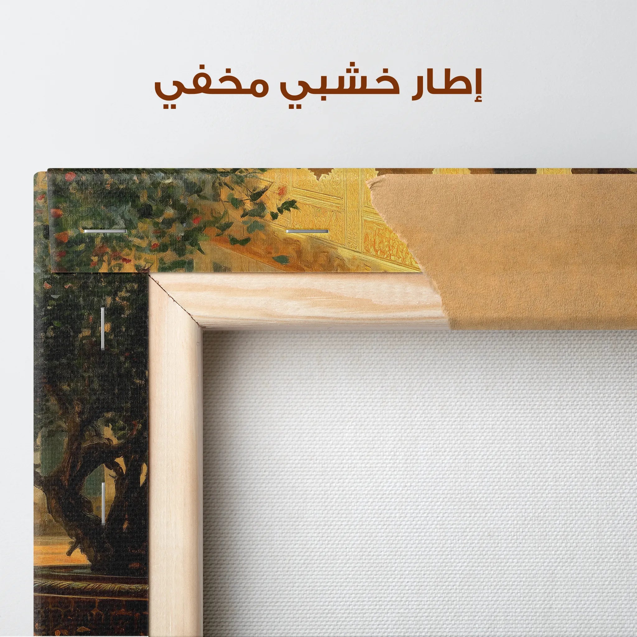 Orientalist Canvas Wall Art WAD036-OR 90 x 60 cm / Stretched on hidden frame