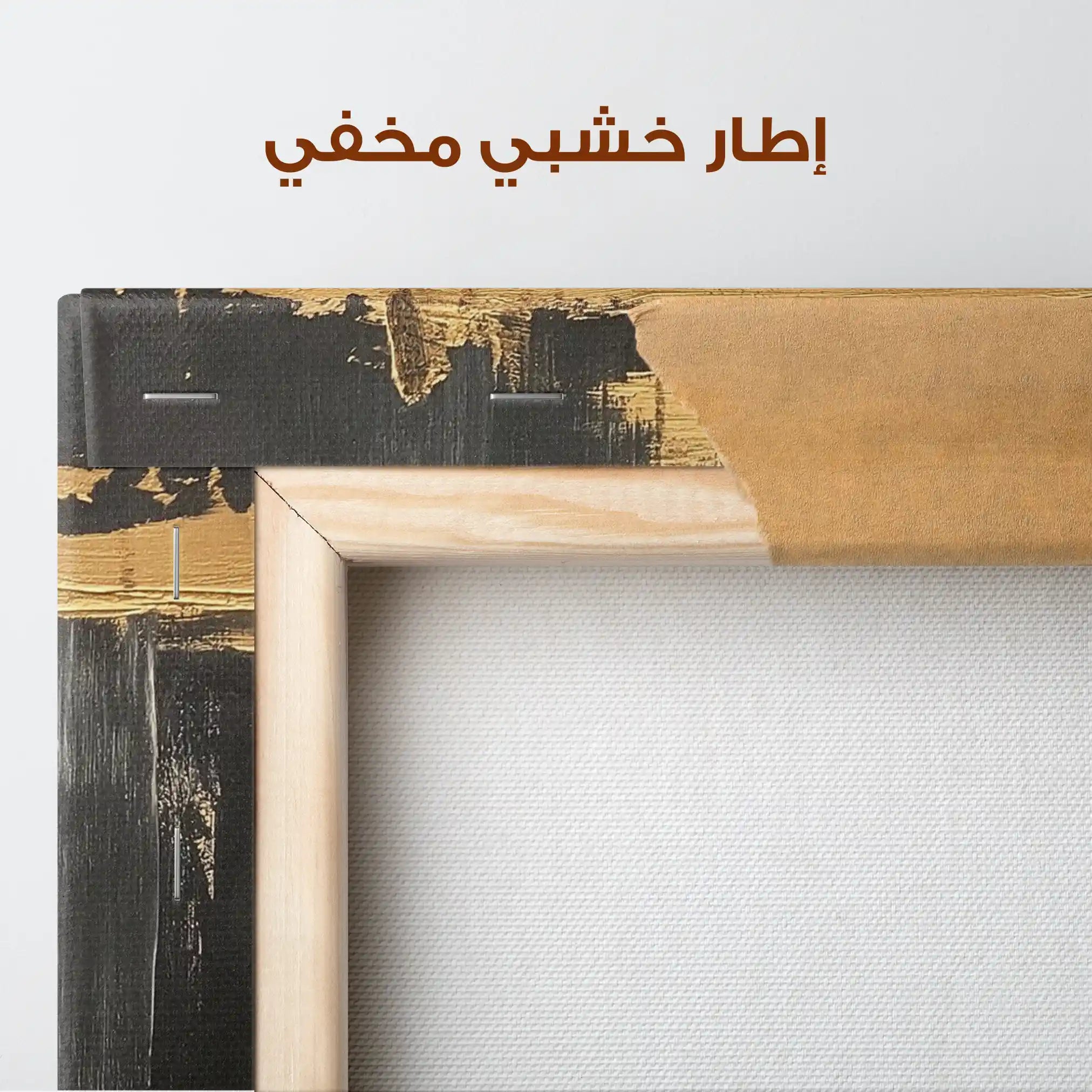 Portrait 036 Canvas Art 90 x 60 cm / Stretched on hidden frame