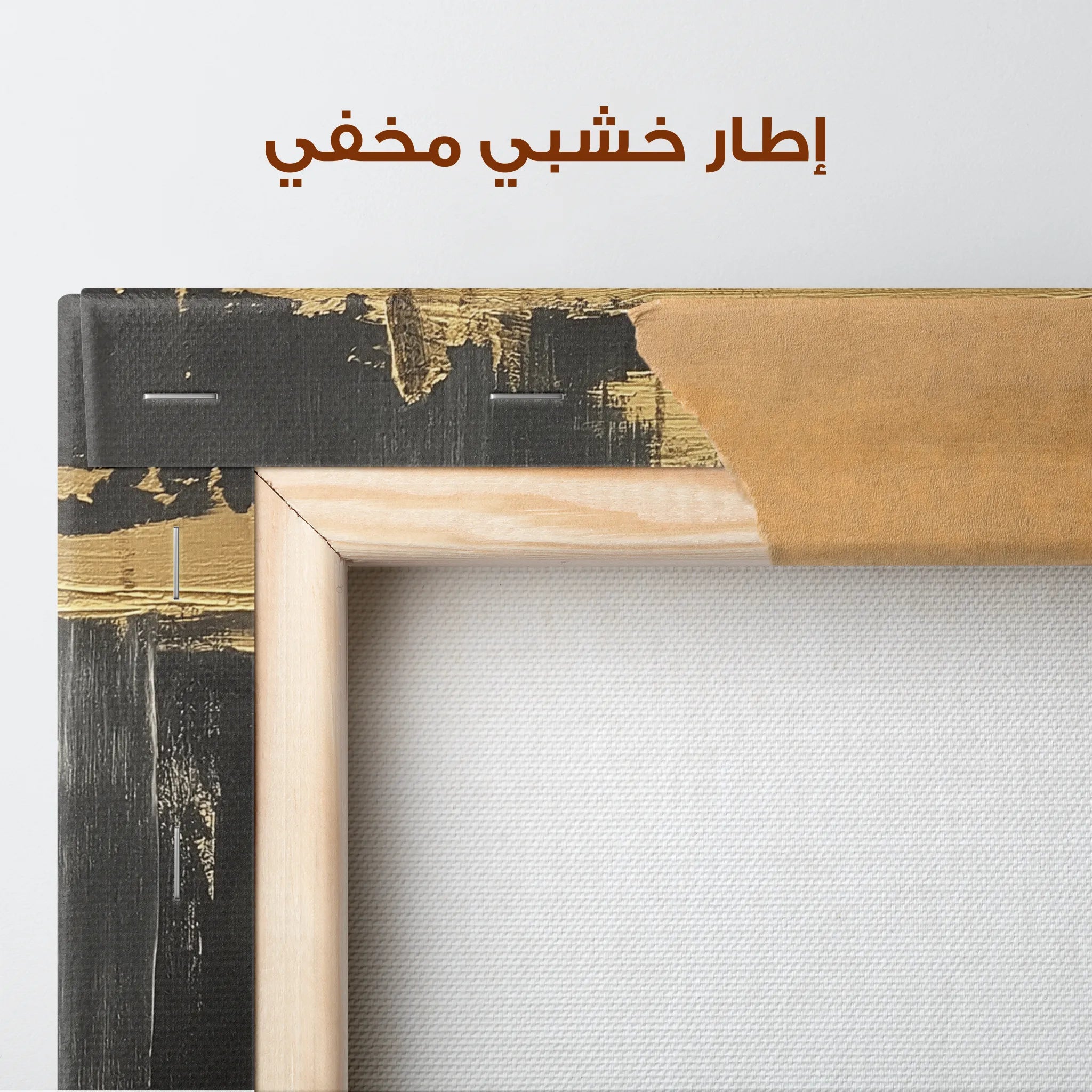 Portrait Canvas Wall Art WAD036-P 90 x 60 cm / Stretched on hidden frame