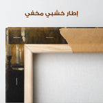 Classic 037 Canvas Art 90 x 60 cm / Stretched on hidden frame