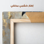 Horses 037 Canvas Art 90 x 60 cm / Stretched on hidden frame