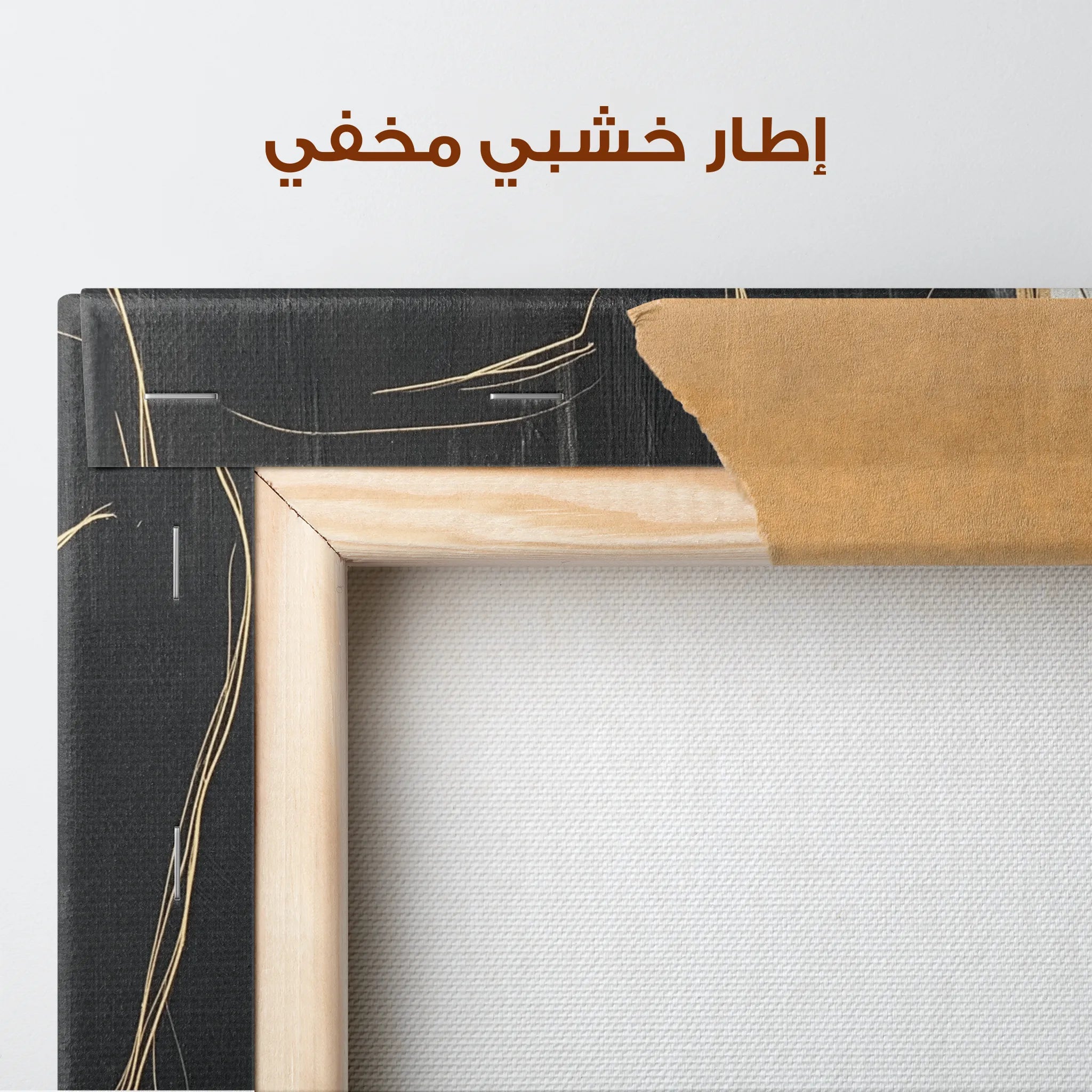 Portrait Canvas Wall Art WAD037-P 90 x 60 cm / Stretched on hidden frame