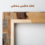 Orientalist 038 Canvas Art 90 x 60 cm / Stretched on hidden frame