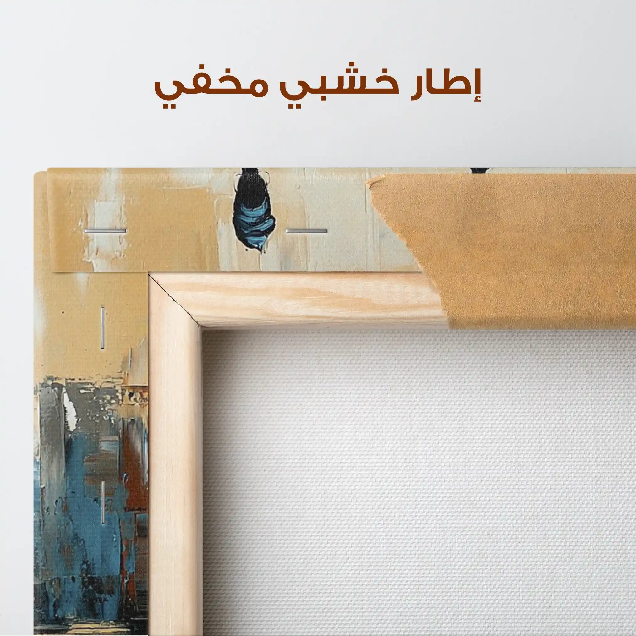 Portrait 038 Canvas Art 90 x 60 cm / Stretched on hidden frame