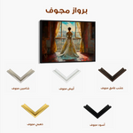 Classic 039 Canvas Art 90 x 60 cm / Stretched on hidden frame