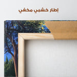 Palestine 039 Canvas Art 90 x 60 cm / Stretched on hidden frame