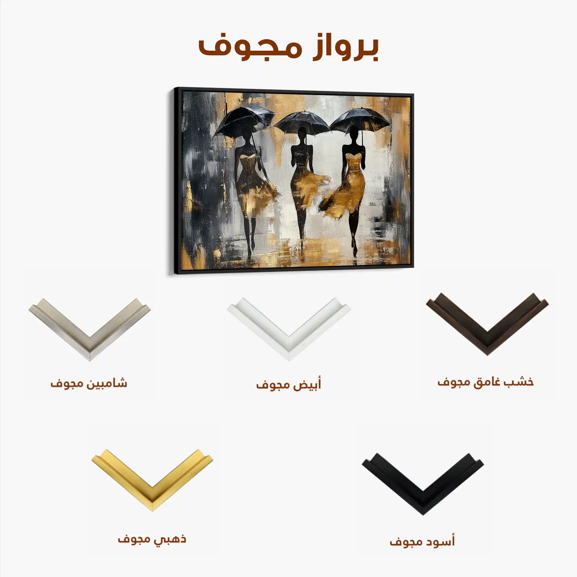 Portrait 039 Canvas Art 90 x 60 cm / Stretched on hidden frame