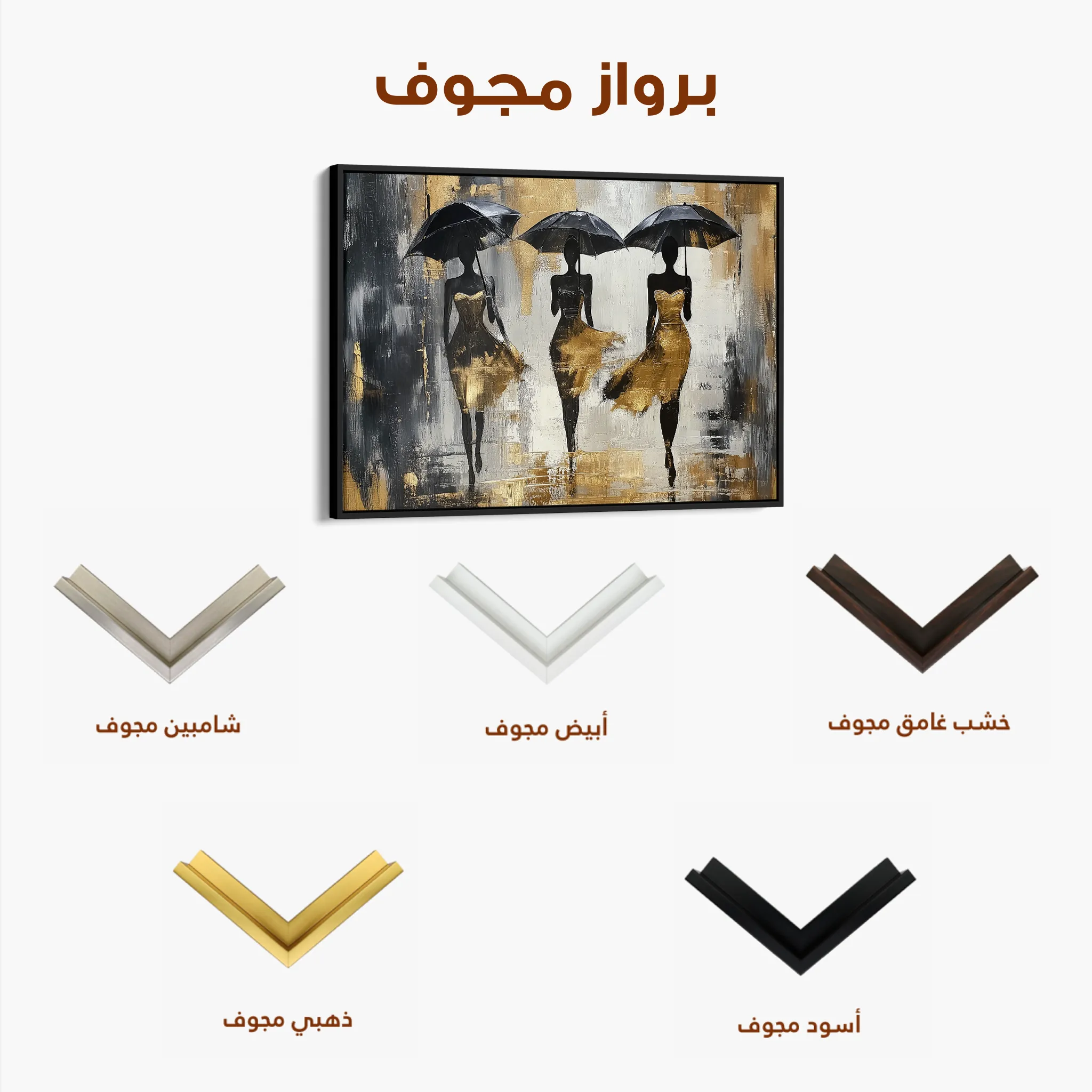 Portrait Canvas Wall Art WAD039-P 90 x 60 cm / Stretched on hidden frame