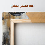 Portrait 039 Canvas Art 90 x 60 cm / Stretched on hidden frame