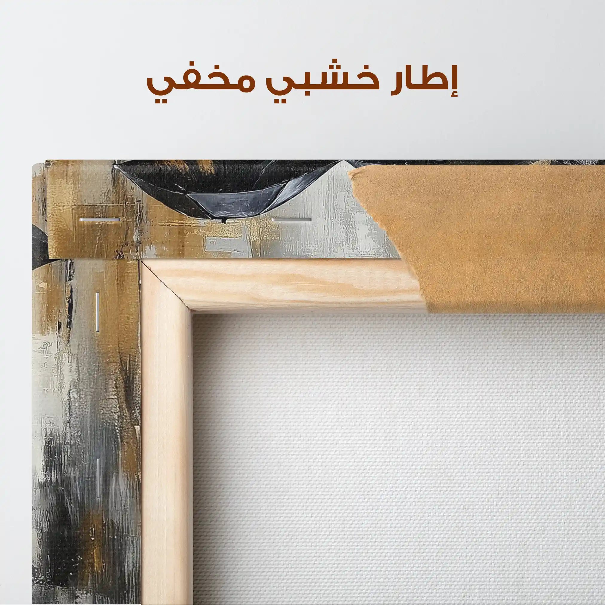 Portrait 039 Canvas Art 90 x 60 cm / Stretched on hidden frame