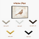 Animals 040 Canvas Art 90 x 60 cm / Stretched on hidden frame