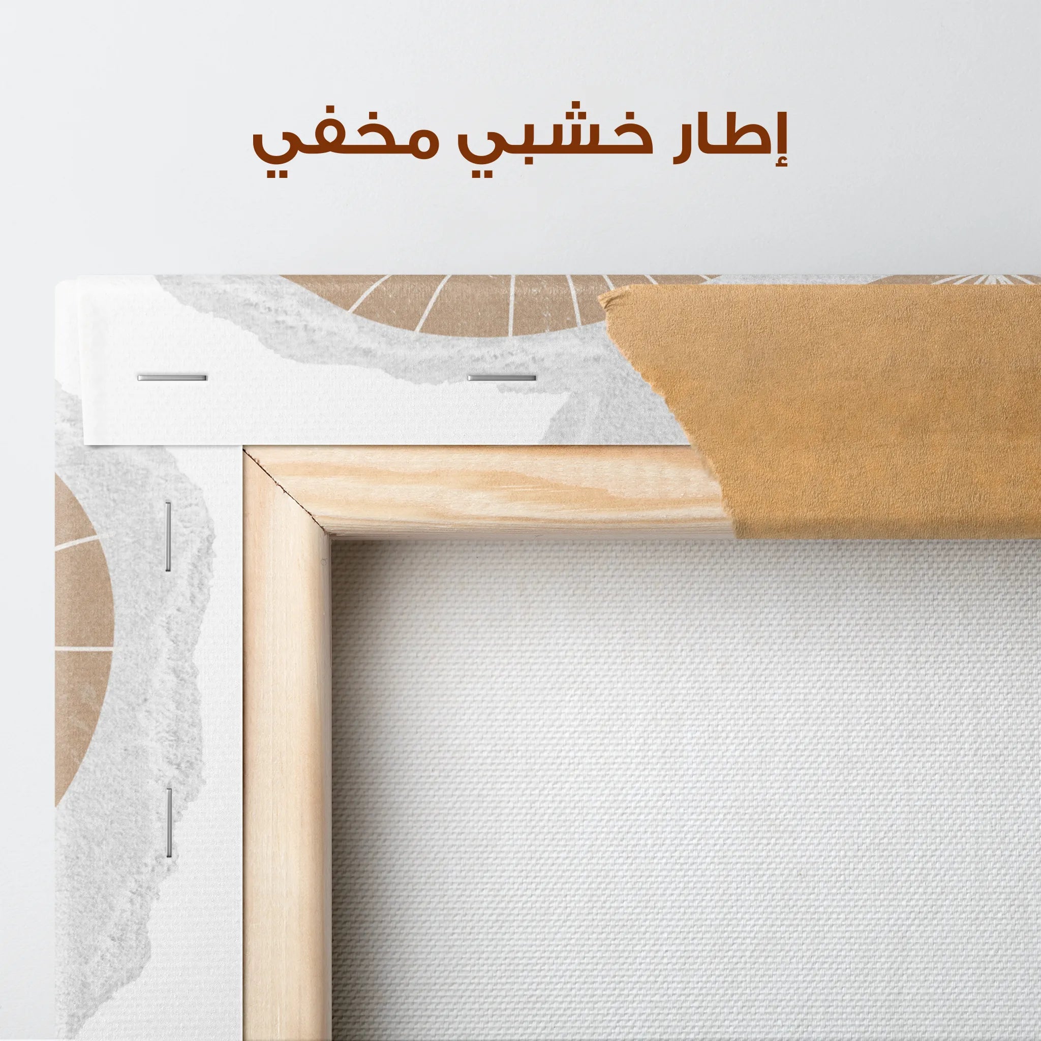 Boho Canvas Wall Art WAD040-BH 90 x 60 cm / Stretched on hidden frame