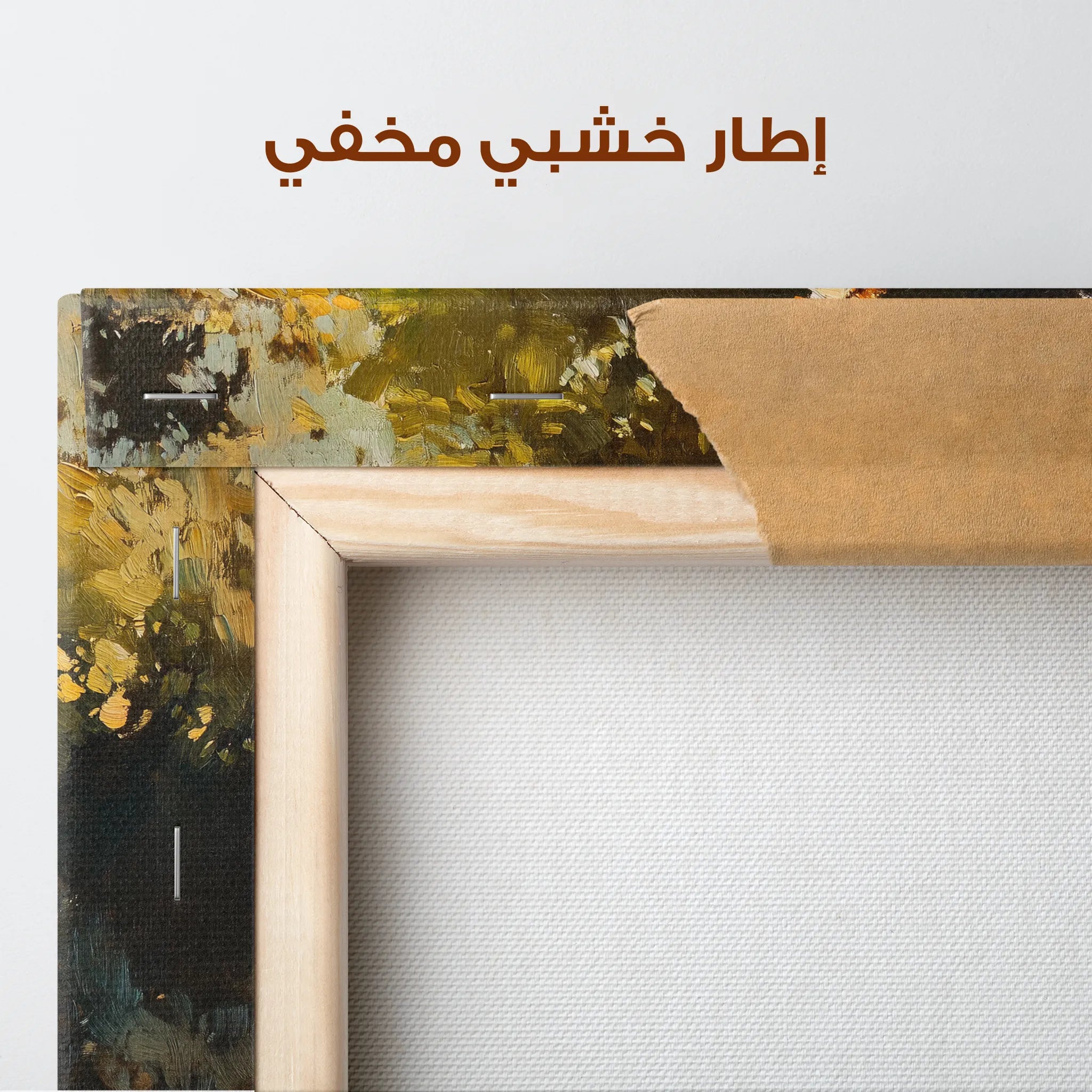 Classic Canvas Wall Art WAD040-CL 90 x 60 cm / Stretched on hidden frame