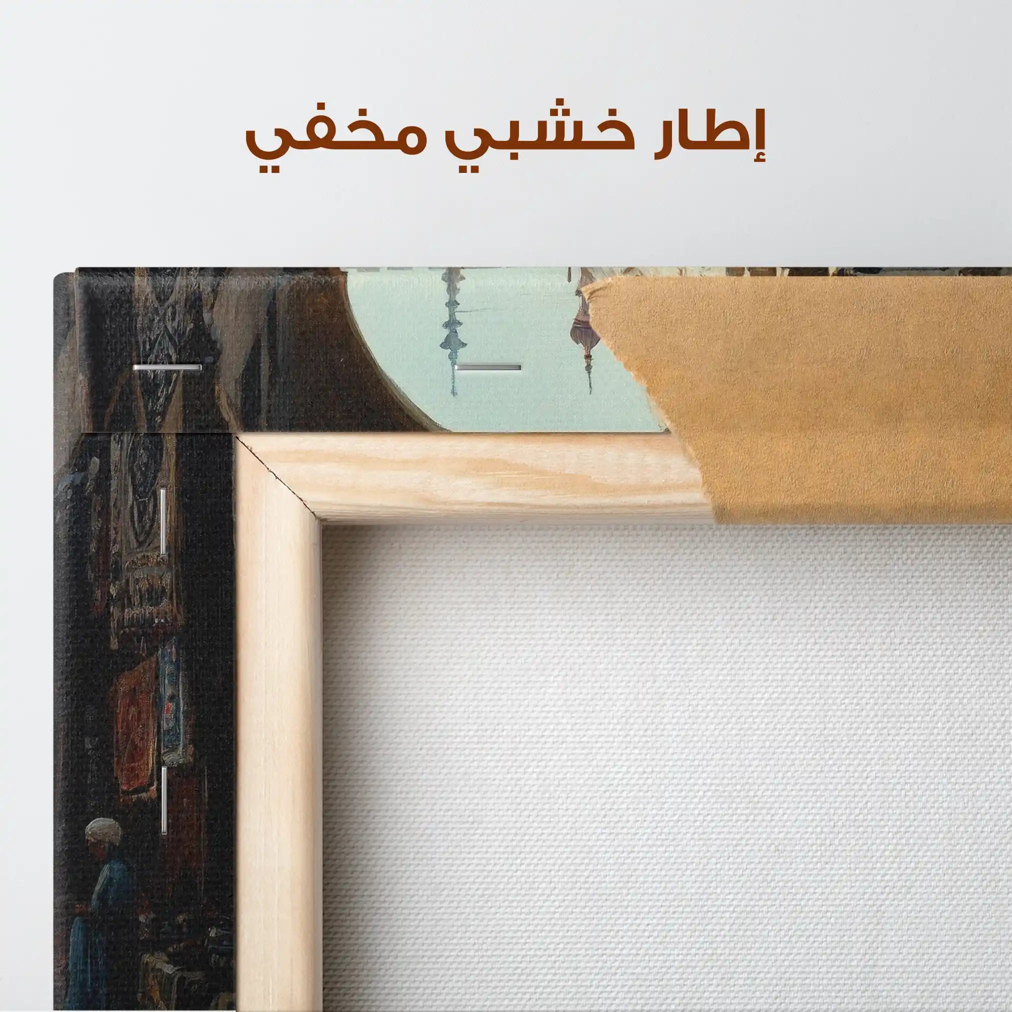 Orientalist 040 Canvas Art 90 x 60 cm / Stretched on hidden frame