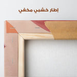 Portrait 040 Canvas Art 90 x 60 cm / Stretched on hidden frame