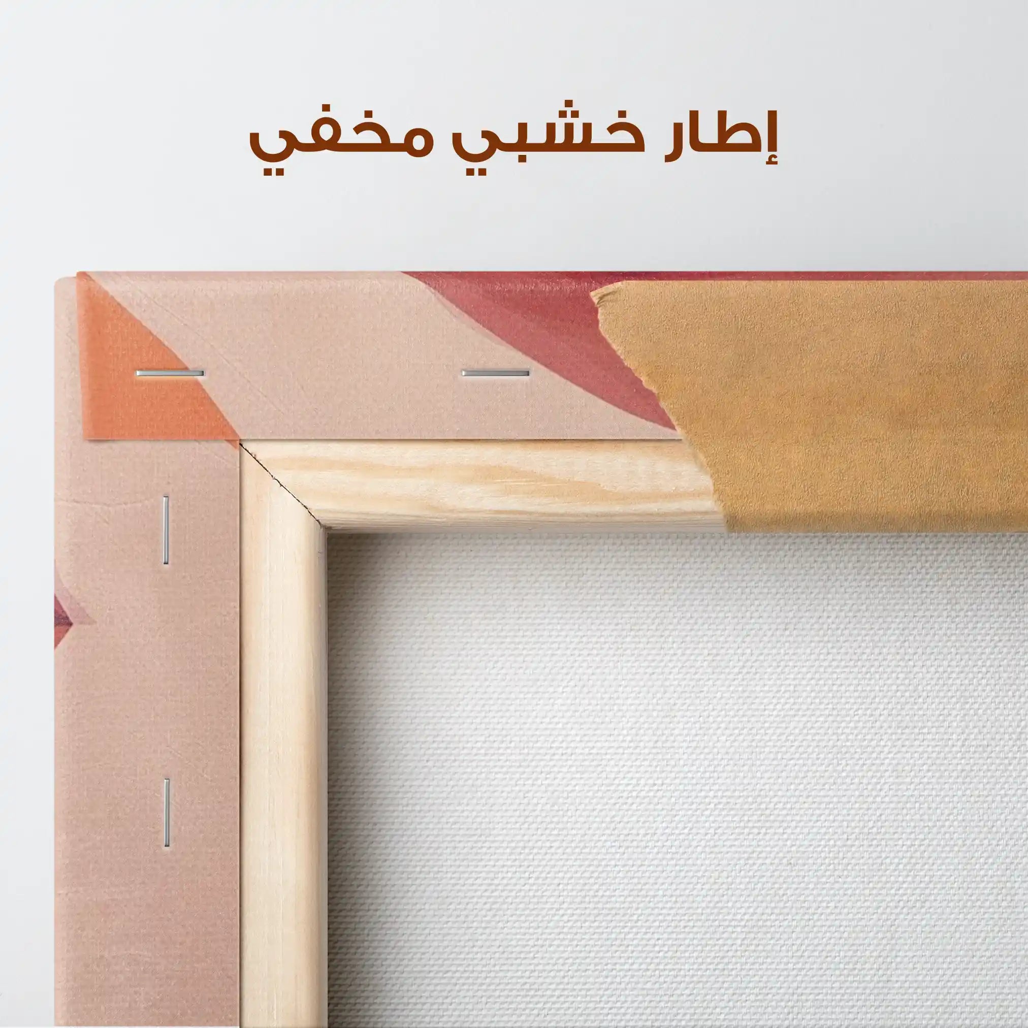 Portrait 040 Canvas Art 90 x 60 cm / Stretched on hidden frame