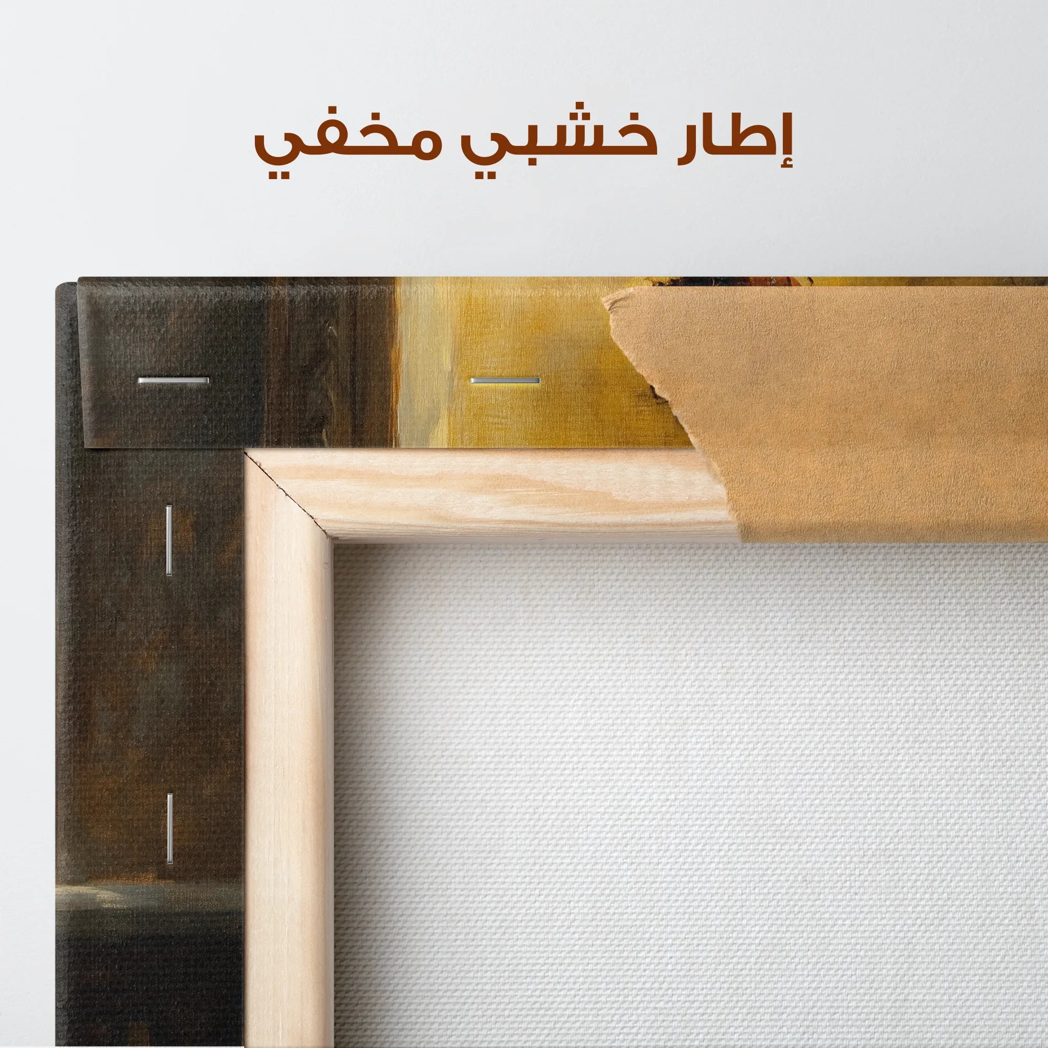 Classic Canvas Wall Art WAD041-CL 90 x 60 cm / Stretched on hidden frame