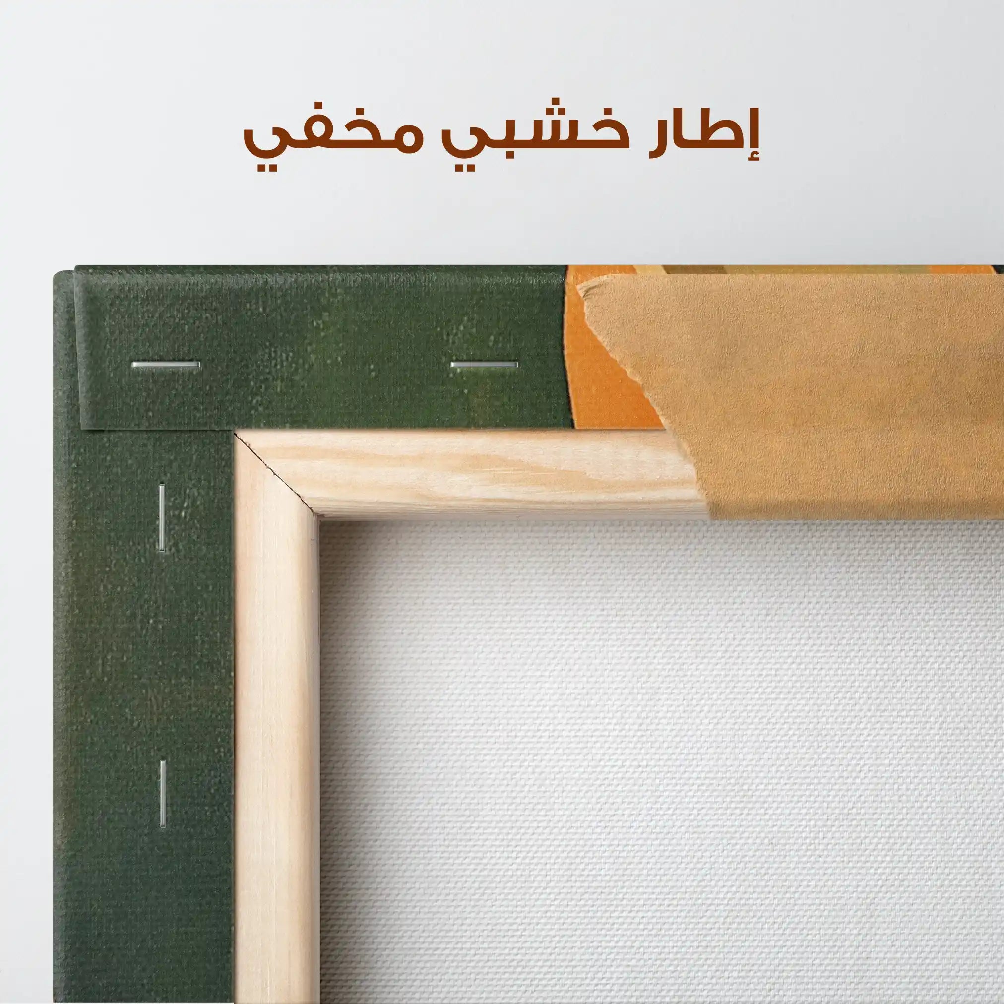 Portrait 041 Canvas Art 90 x 60 cm / Stretched on hidden frame