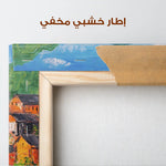 Landscape 042 Canvas Art 90 x 60 cm / Stretched on hidden frame