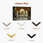 Orientalist 042 Canvas Art 90 x 60 cm / Stretched on hidden frame