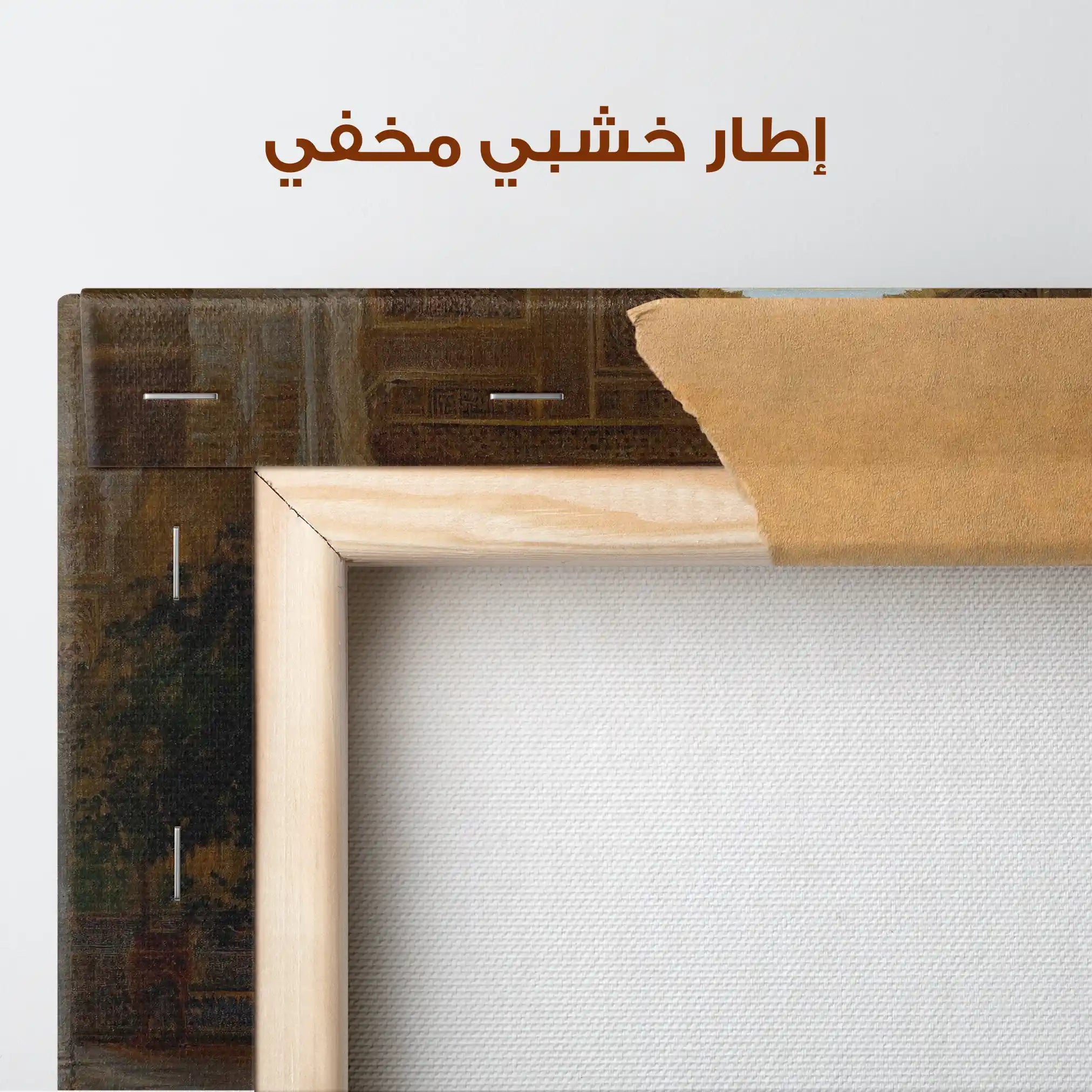 Orientalist 042 Canvas Art 90 x 60 cm / Stretched on hidden frame