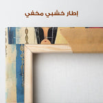 Portrait 042 Canvas Art 90 x 60 cm / Stretched on hidden frame