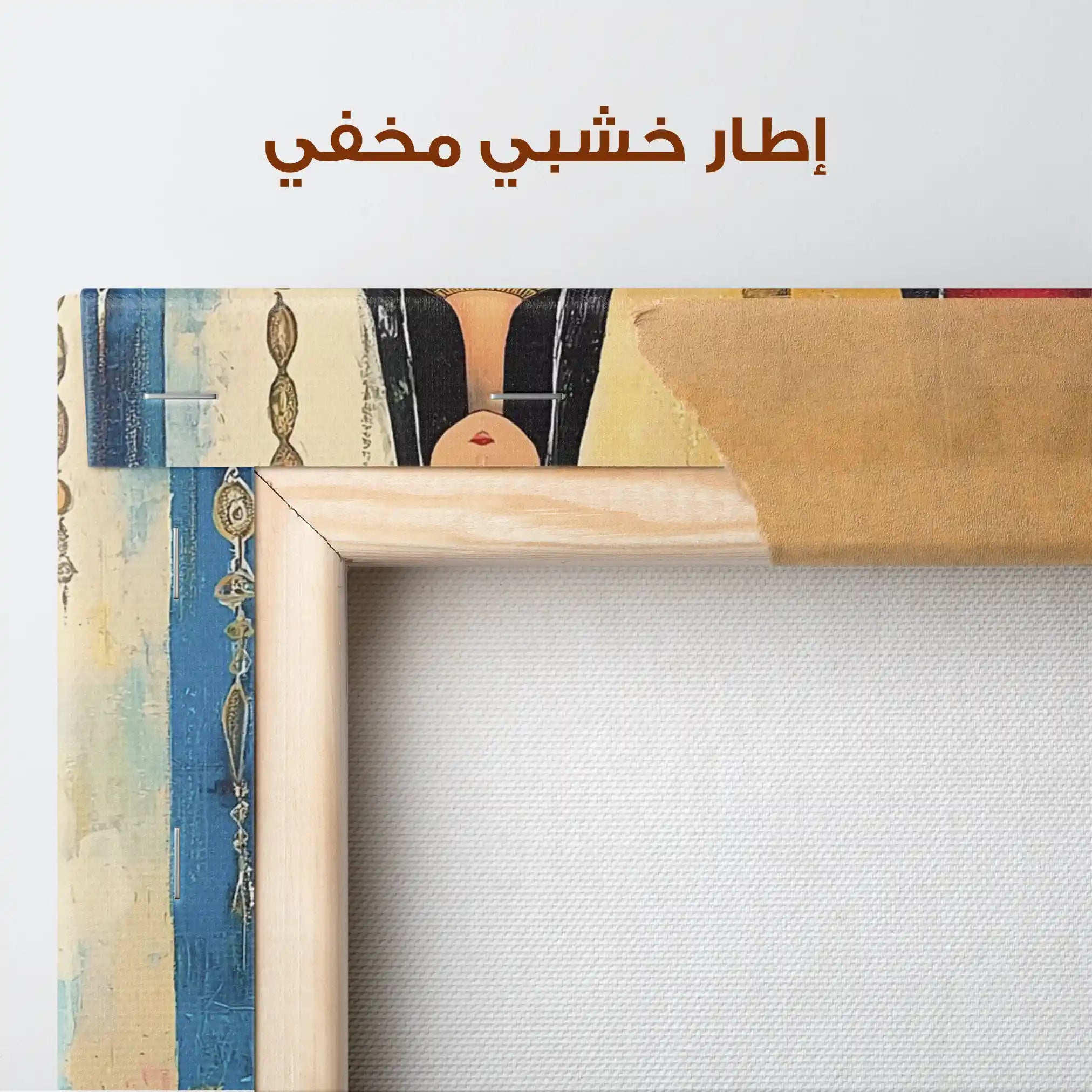 Portrait 042 Canvas Art 90 x 60 cm / Stretched on hidden frame