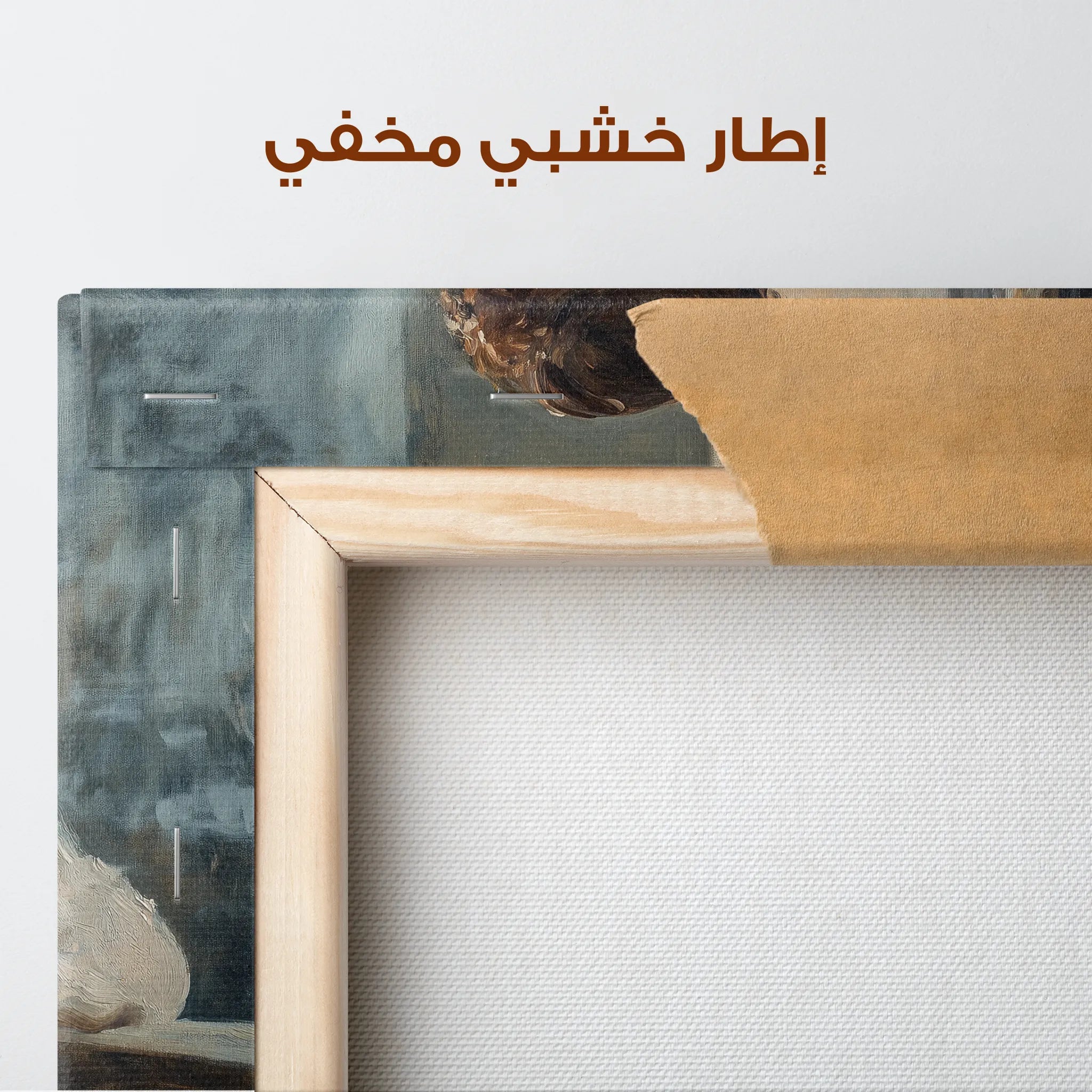 Classic Canvas Wall Art WAD043-CL 90 x 60 cm / Stretched on hidden frame