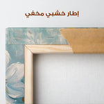 Floral Canvas Wall Art WAD043-F 90 x 60 cm / Stretched on hidden frame