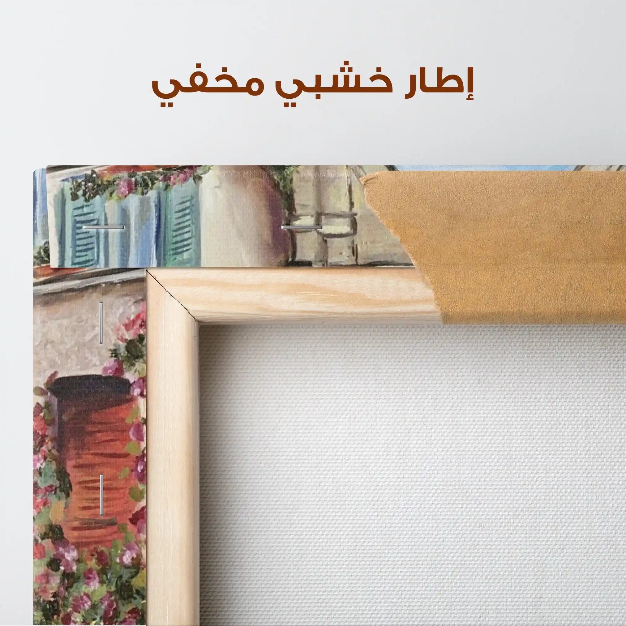 Landscape 043 Canvas Art 90 x 60 cm / Stretched on hidden frame