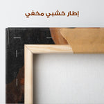 Portrait 043 Canvas Art 90 x 60 cm / Stretched on hidden frame