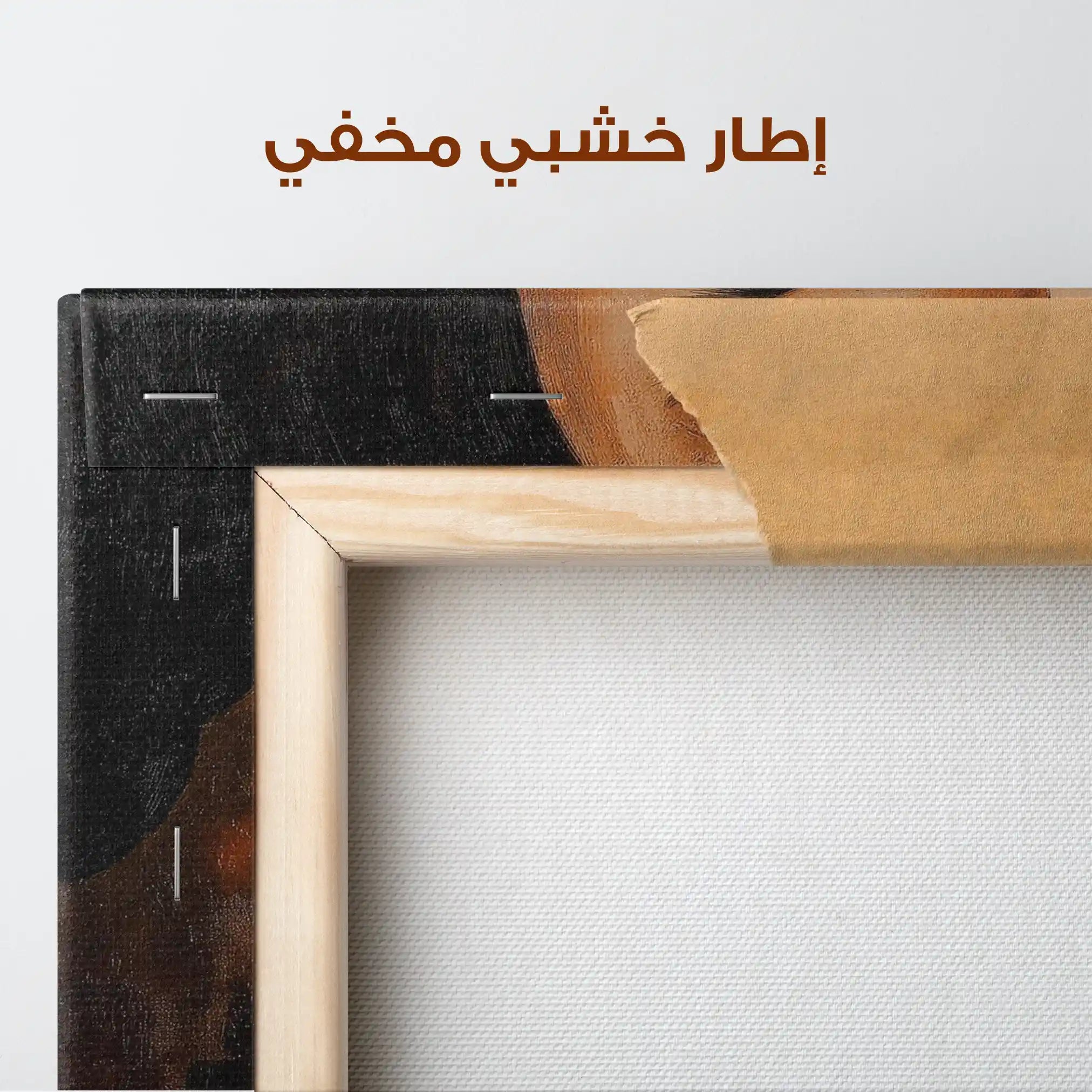 Portrait 043 Canvas Art 90 x 60 cm / Stretched on hidden frame