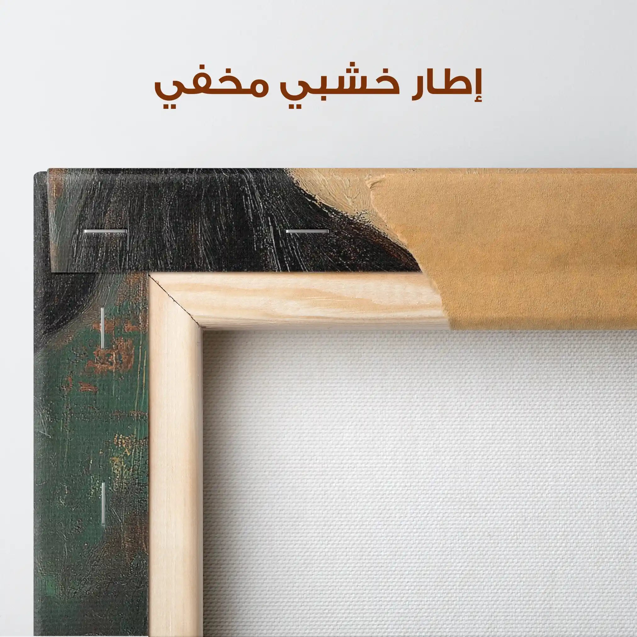 Portrait 044 Canvas Art 90 x 60 cm / Stretched on hidden frame