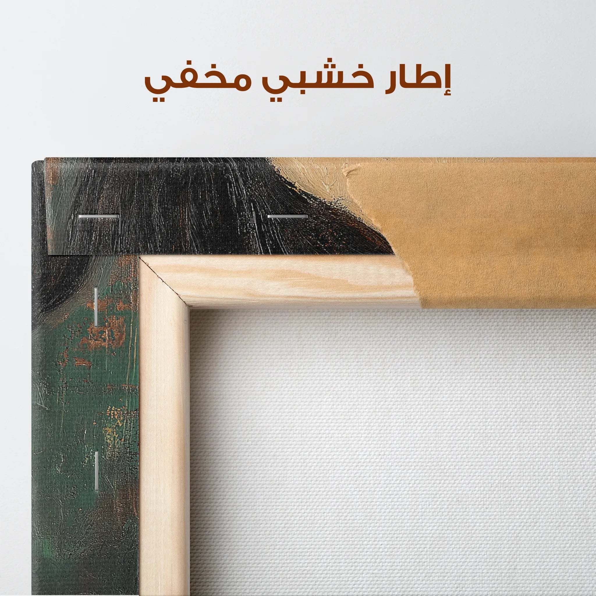 Portrait Canvas Wall Art WAD044-P 90 x 60 cm / Stretched on hidden frame