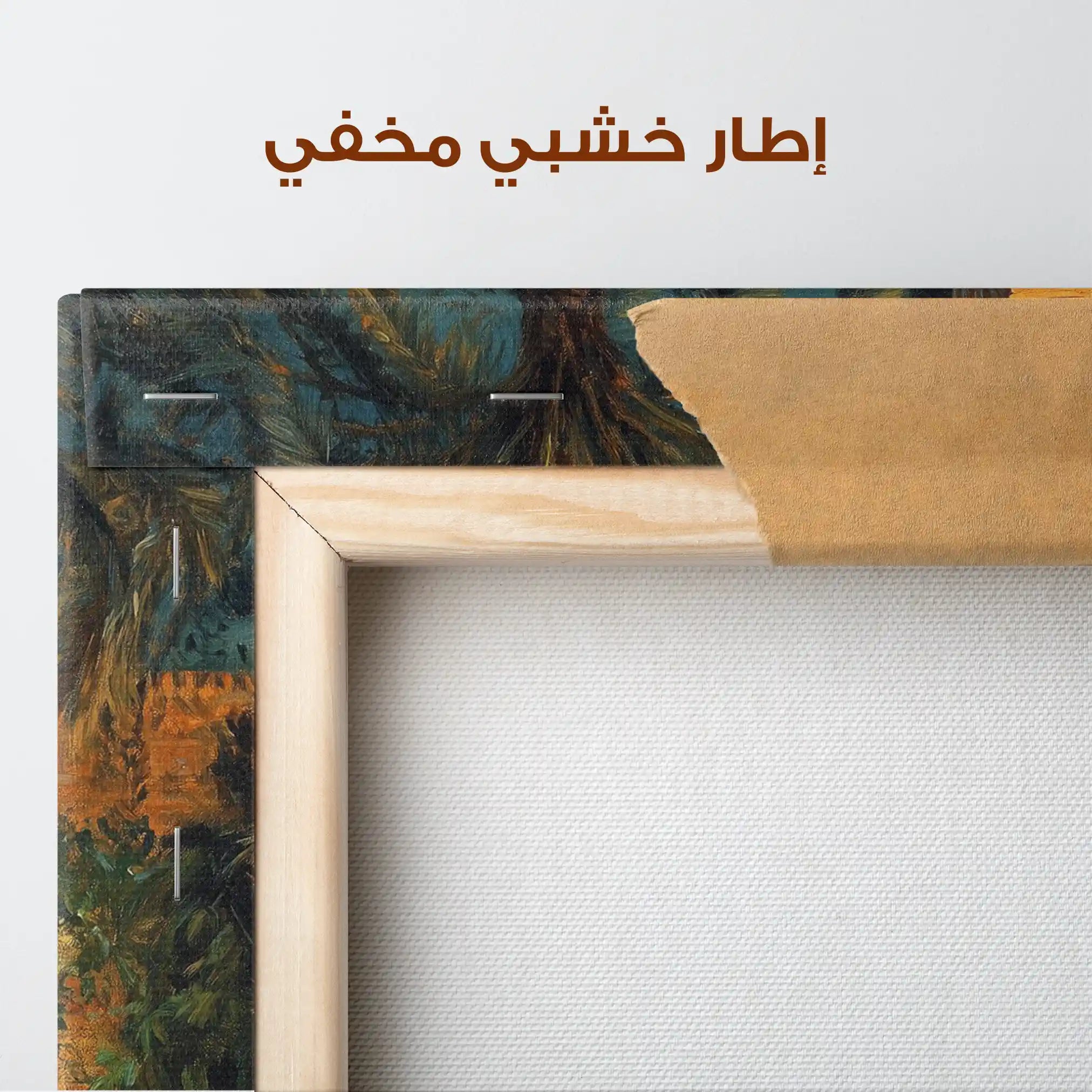 Orientalist 045 Canvas Art 90 x 60 cm / Stretched on hidden frame